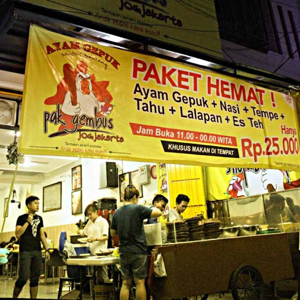 Ayam Gepuk Pak Gembus Jl Sulawesi no 159/169 